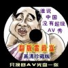׼һФһ100%168֧